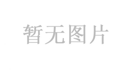 包頭東寶生物技術(shù)股份有限公司劉芳團隊 榮獲首屆“包頭創(chuàng)新發(fā)展提名獎”