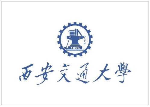 祝賀西安交通大學(xué)與廣州岳信合作成功！